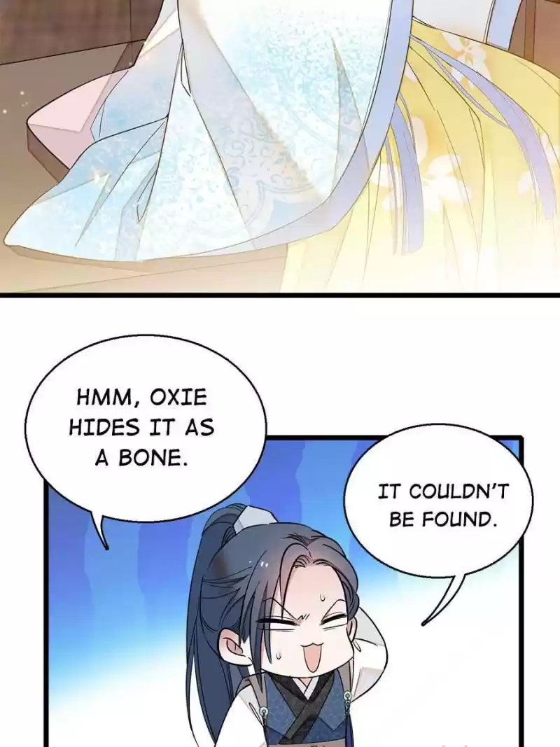 The Brocaded Tale Of The Girl Si Chapter 27