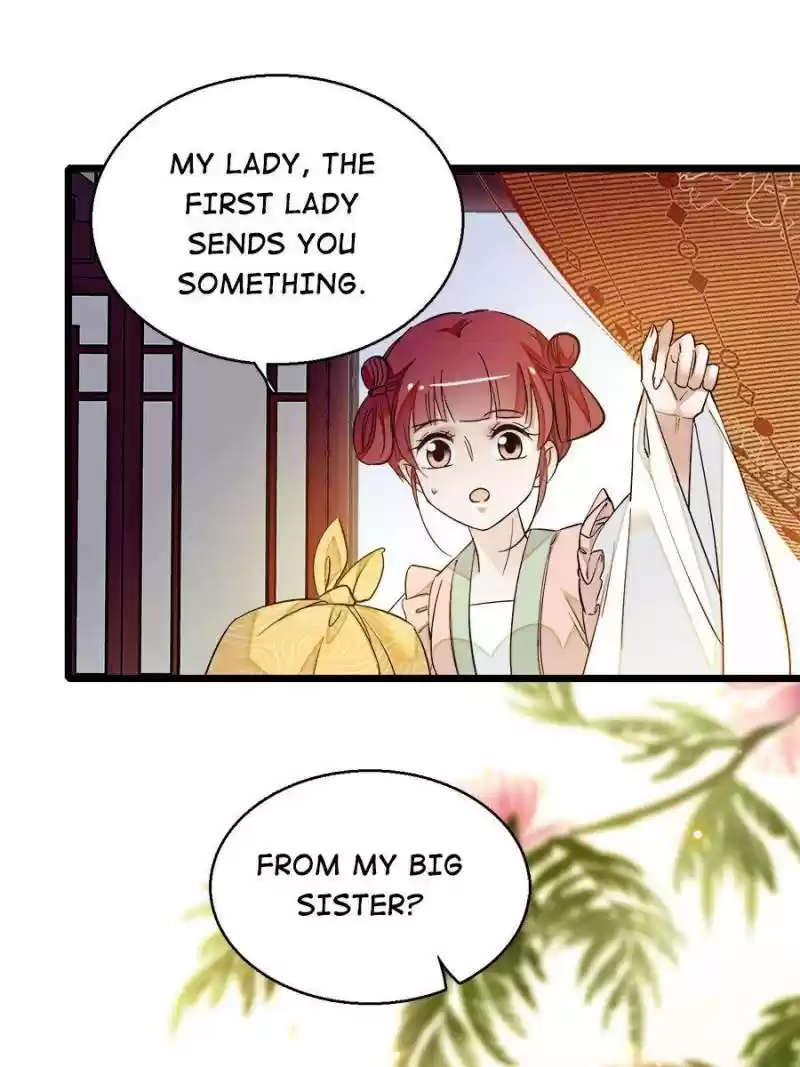 The Brocaded Tale Of The Girl Si Chapter 27