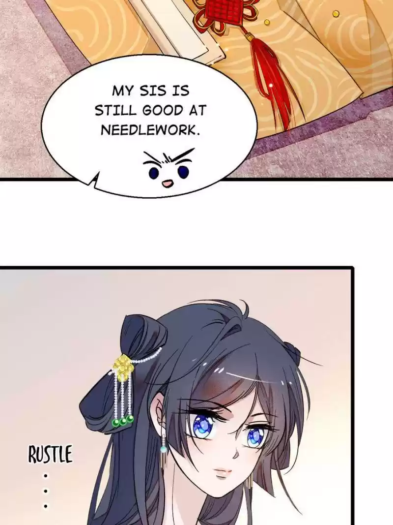 The Brocaded Tale Of The Girl Si Chapter 27