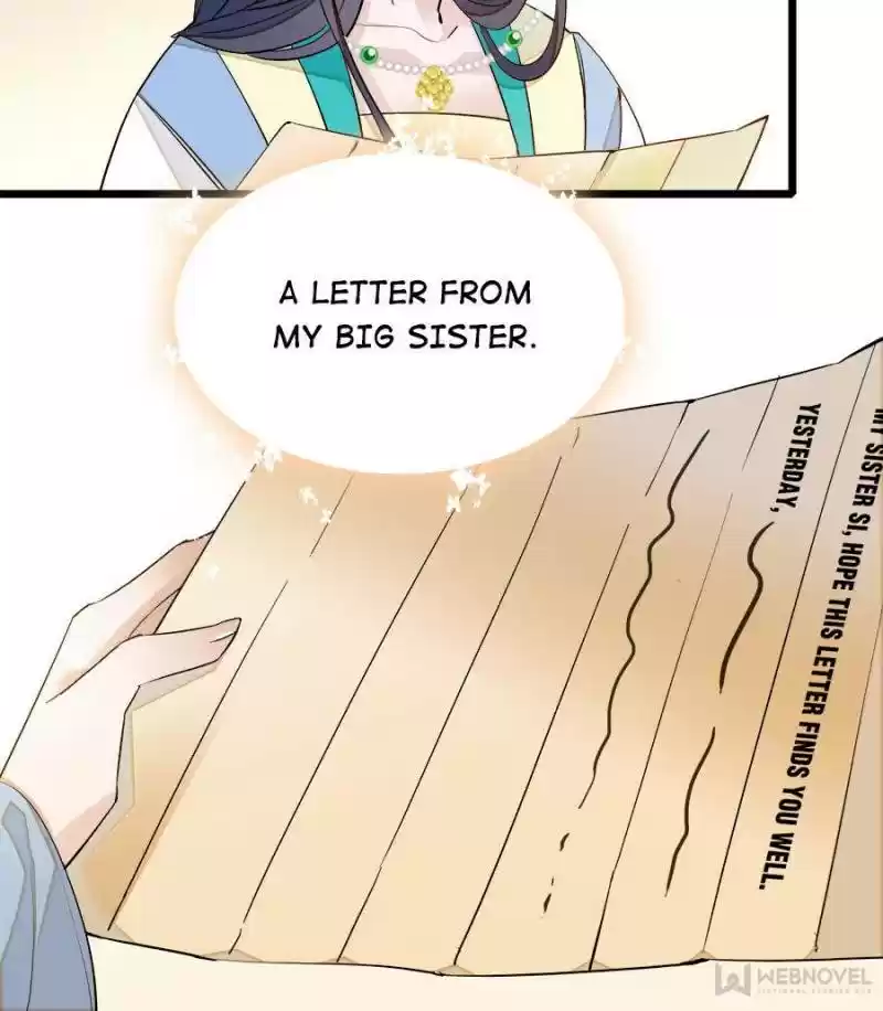 The Brocaded Tale Of The Girl Si Chapter 27