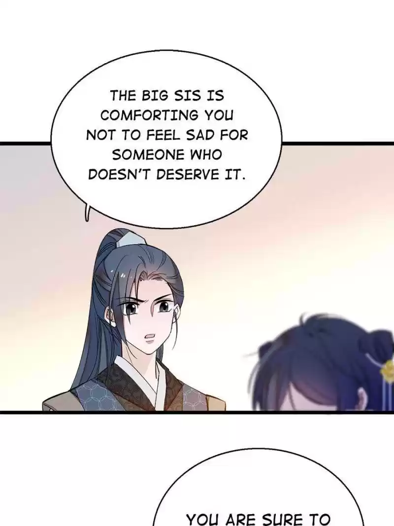 The Brocaded Tale Of The Girl Si Chapter 27