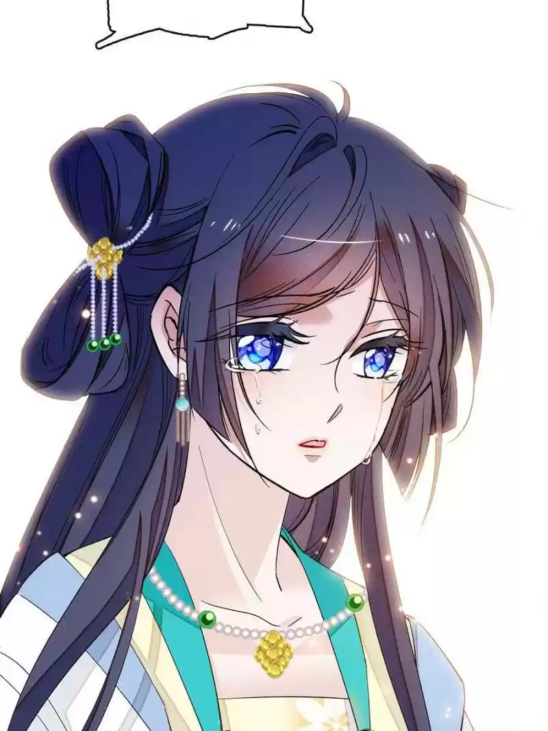 The Brocaded Tale Of The Girl Si Chapter 27