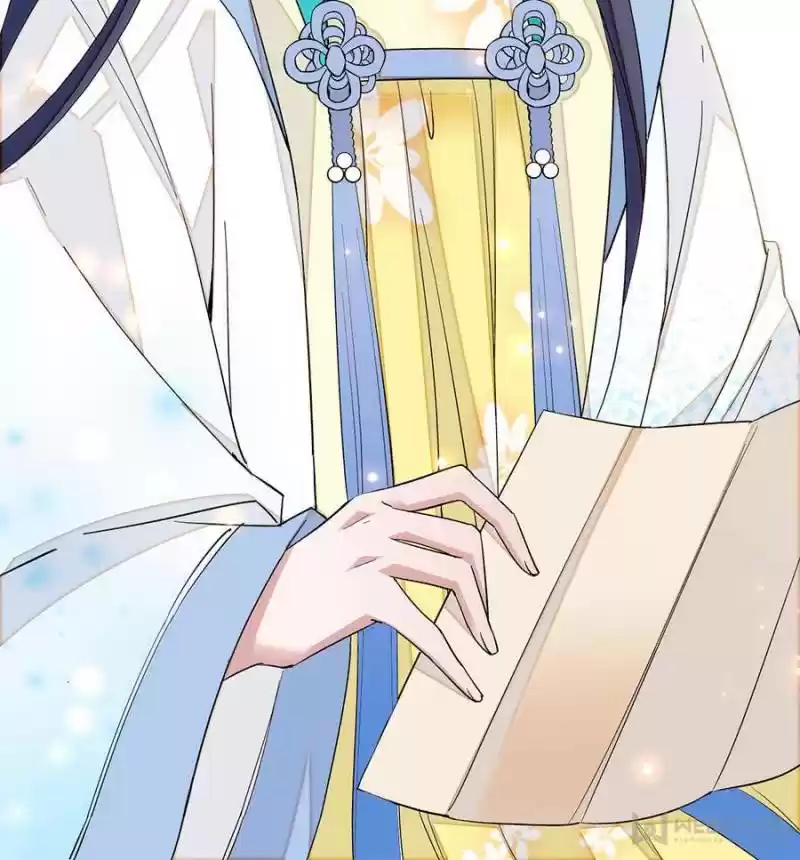 The Brocaded Tale Of The Girl Si Chapter 27