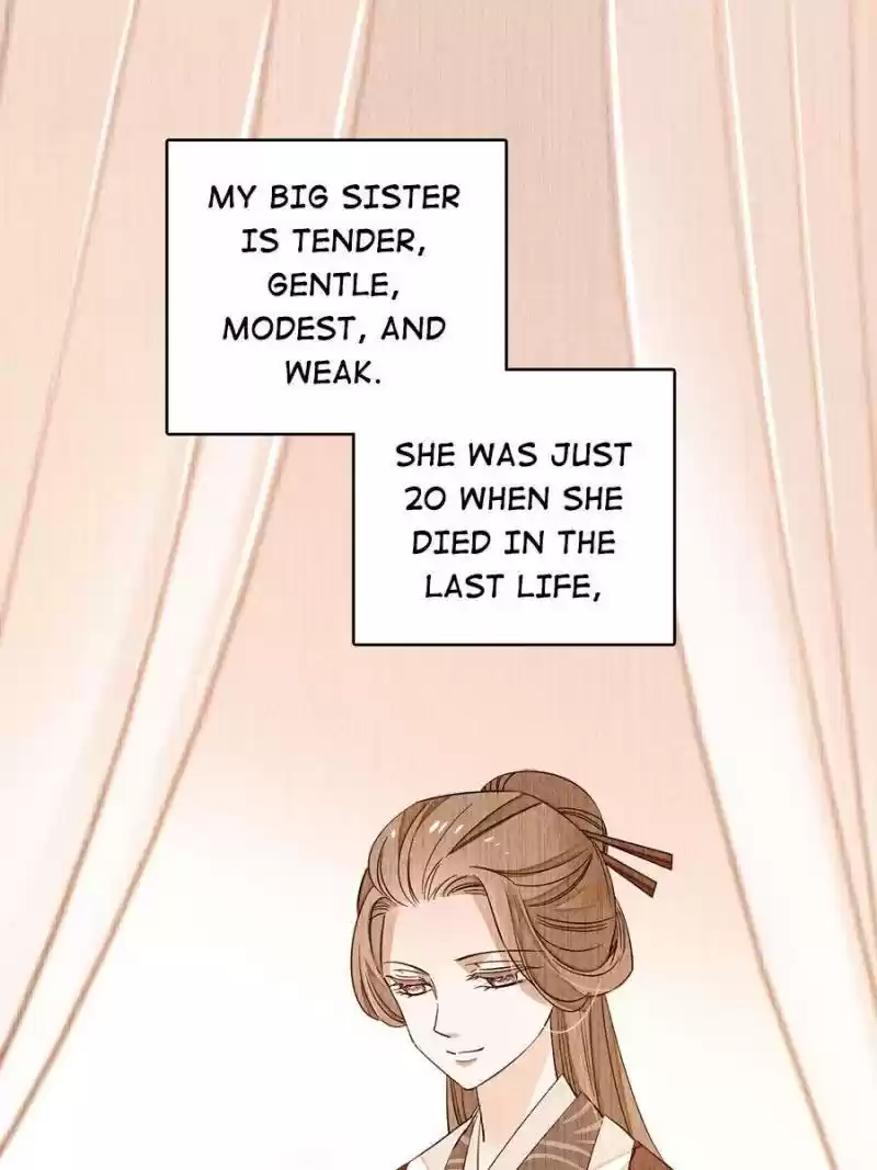 The Brocaded Tale Of The Girl Si Chapter 27