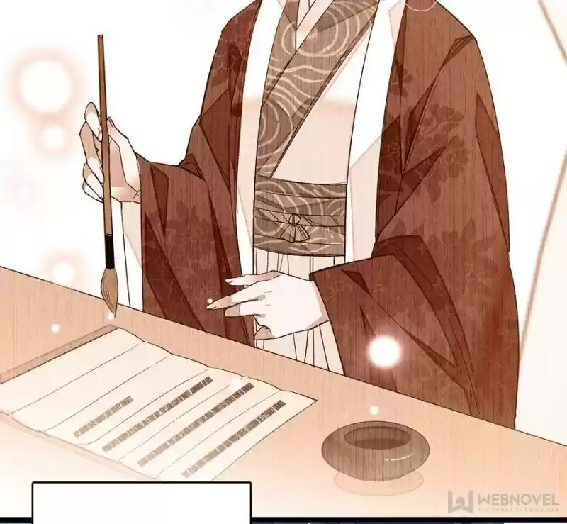 The Brocaded Tale Of The Girl Si Chapter 27