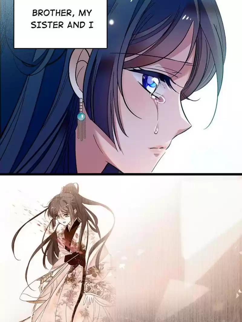 The Brocaded Tale Of The Girl Si Chapter 27