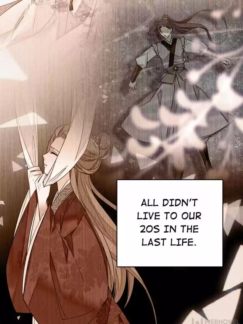 The Brocaded Tale Of The Girl Si Chapter 27