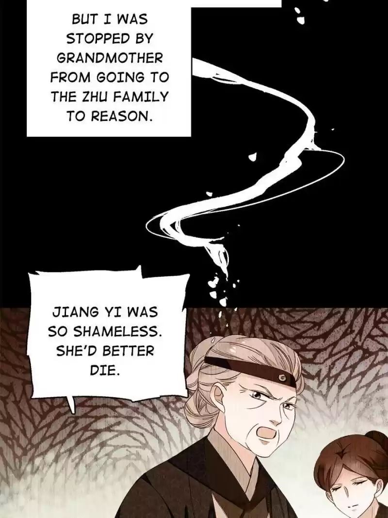 The Brocaded Tale Of The Girl Si Chapter 27