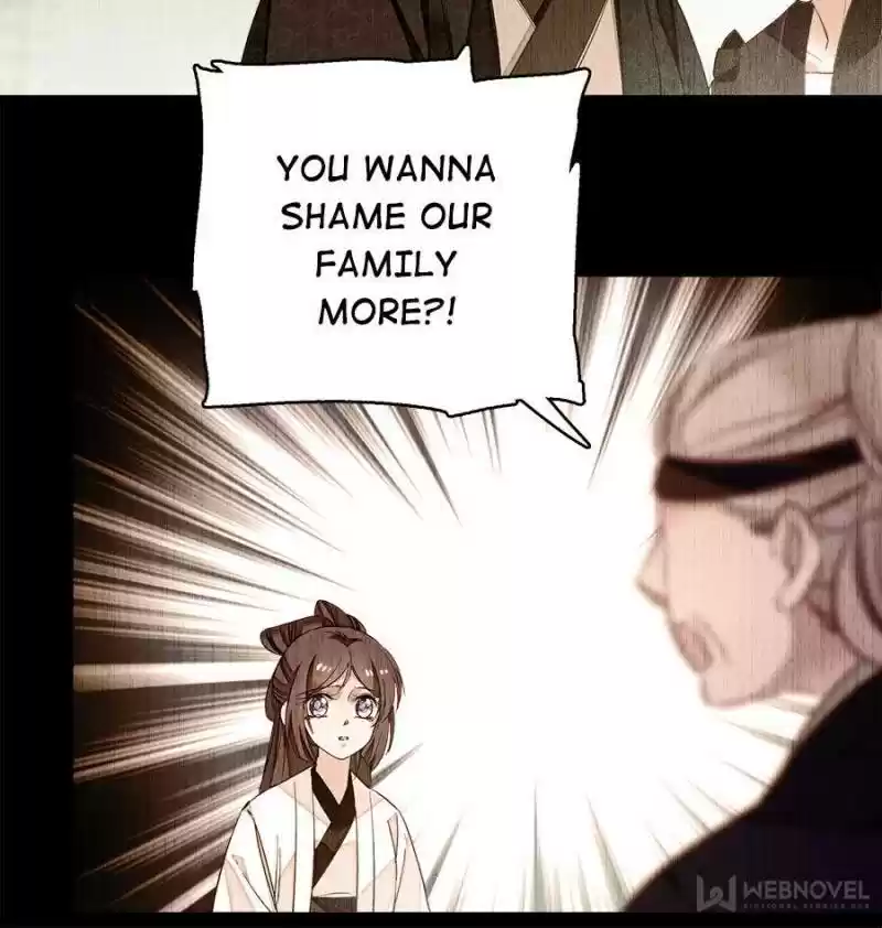 The Brocaded Tale Of The Girl Si Chapter 27