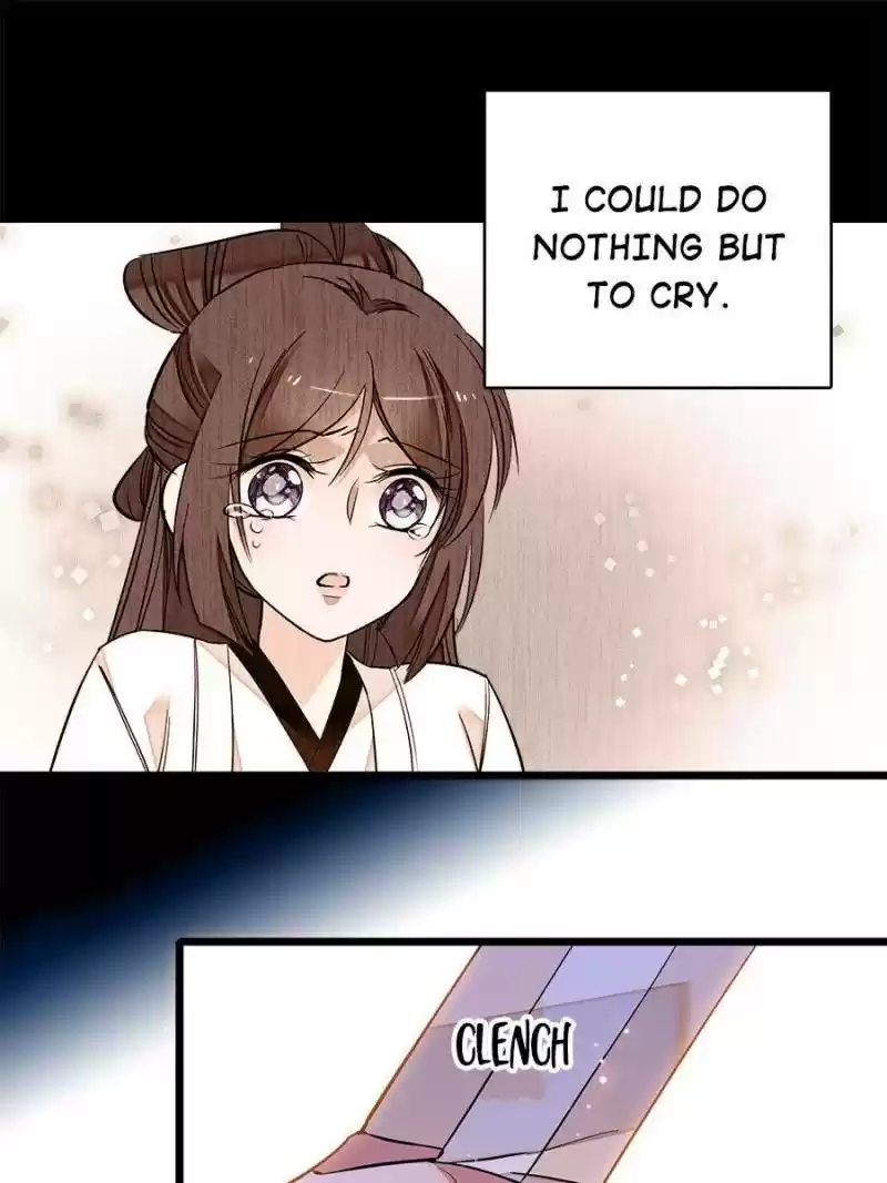 The Brocaded Tale Of The Girl Si Chapter 27