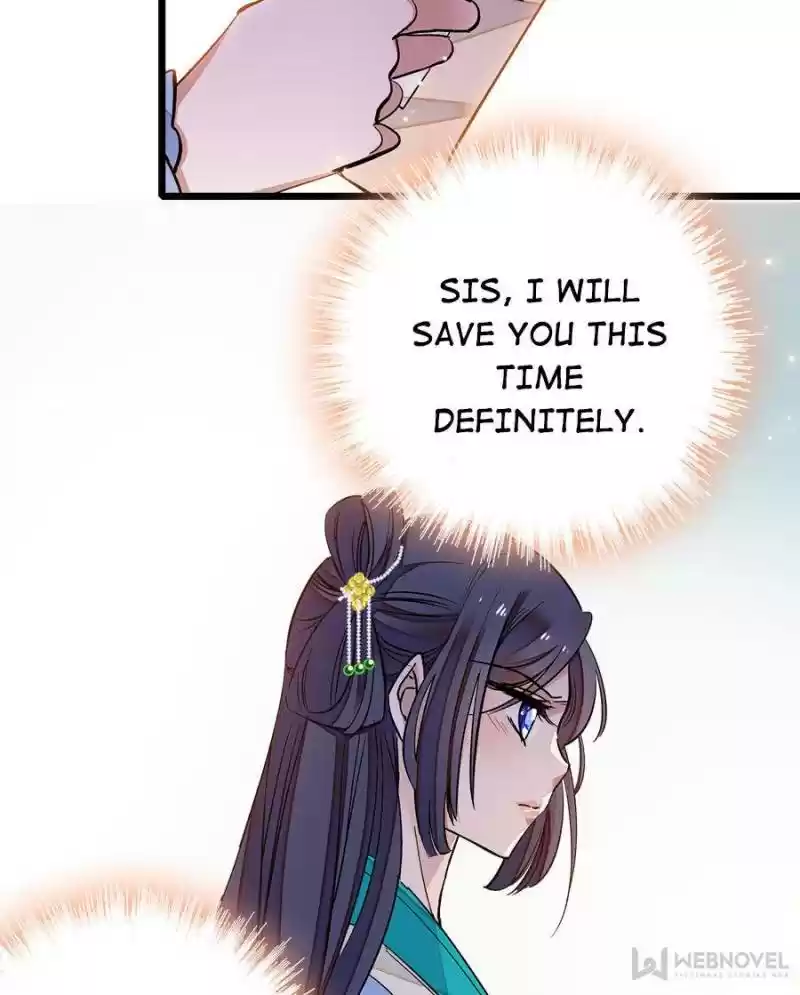 The Brocaded Tale Of The Girl Si Chapter 27