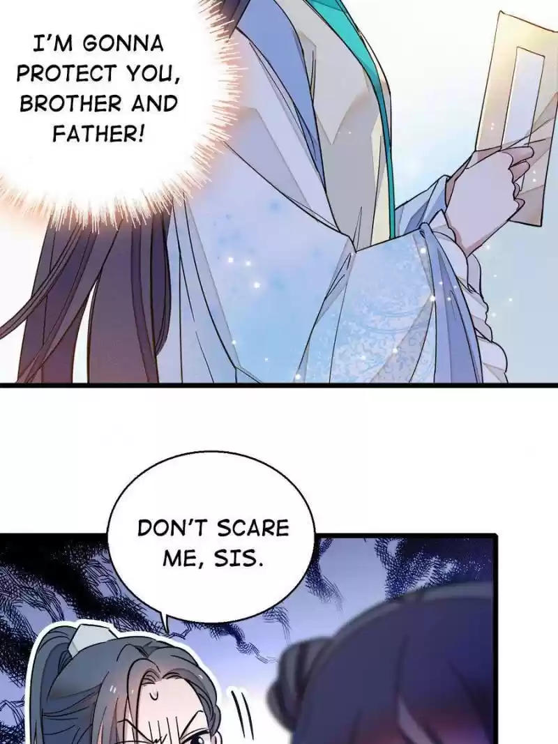 The Brocaded Tale Of The Girl Si Chapter 27