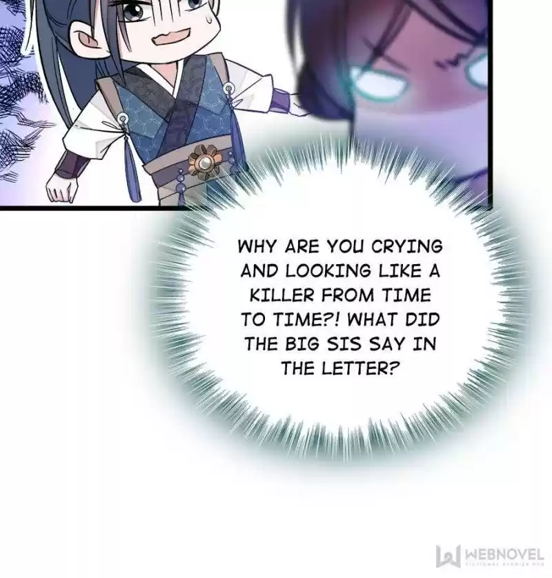 The Brocaded Tale Of The Girl Si Chapter 27