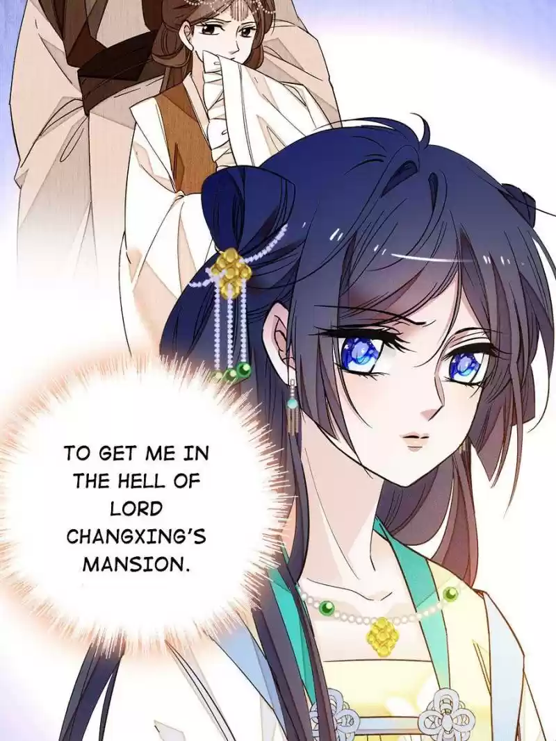 The Brocaded Tale Of The Girl Si Chapter 27