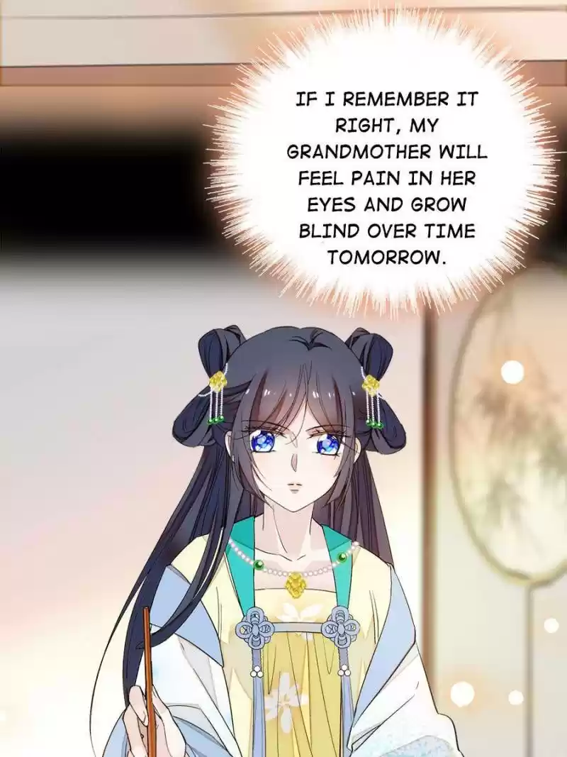 The Brocaded Tale Of The Girl Si Chapter 27