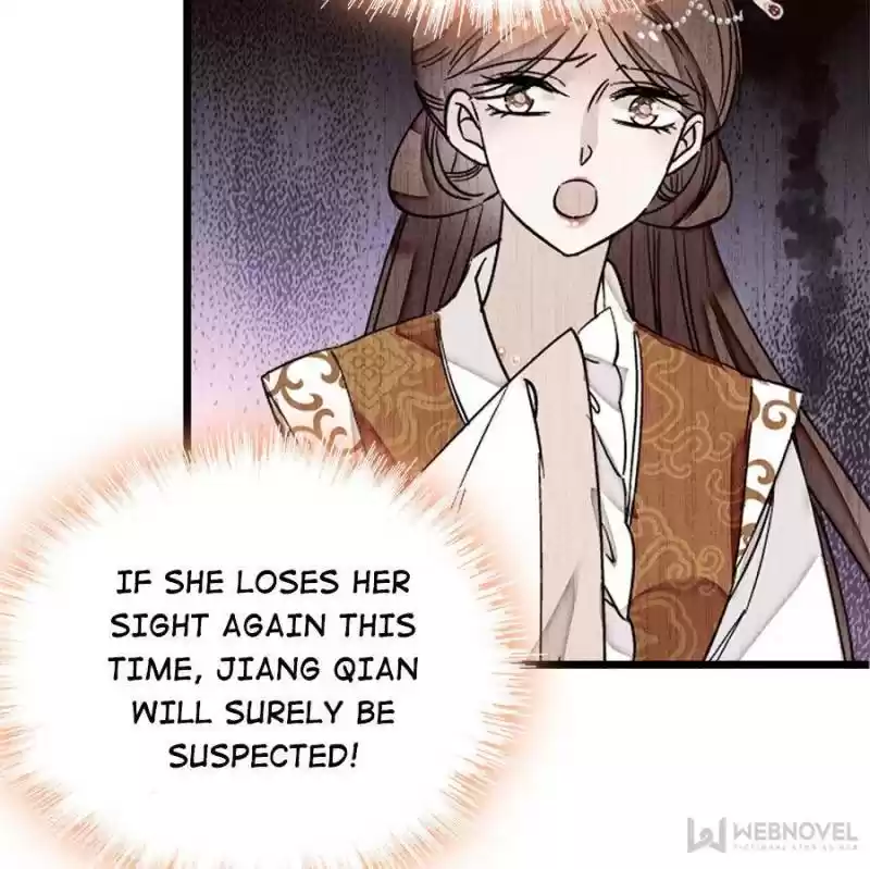 The Brocaded Tale Of The Girl Si Chapter 27