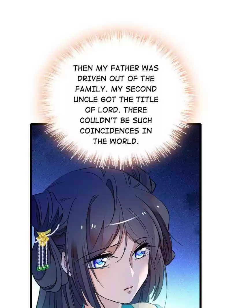 The Brocaded Tale Of The Girl Si Chapter 27