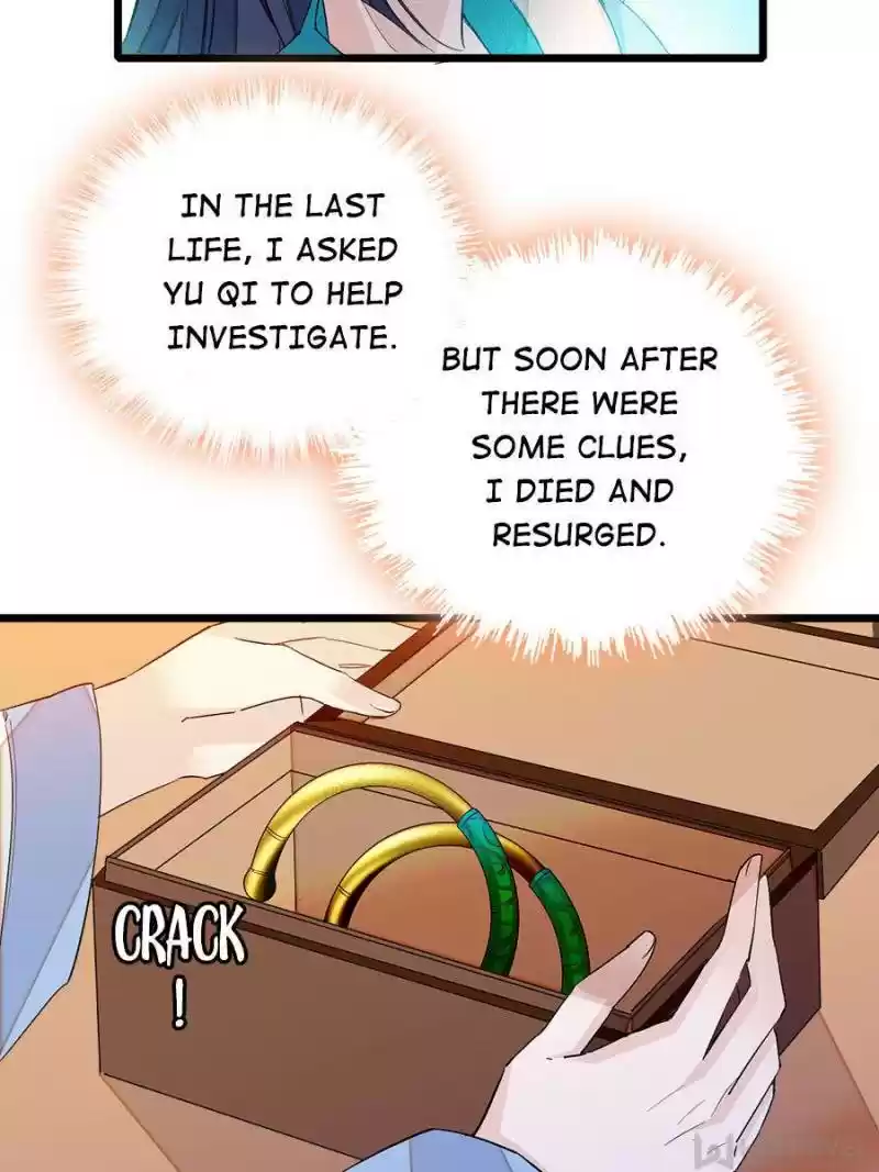 The Brocaded Tale Of The Girl Si Chapter 27