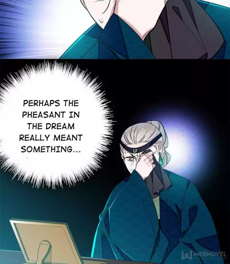 The Brocaded Tale Of The Girl Si Chapter 27