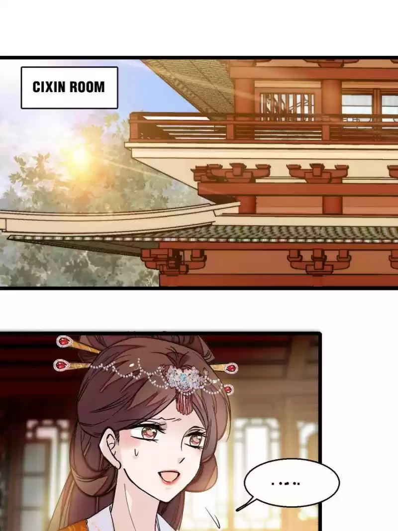 The Brocaded Tale Of The Girl Si Chapter 28