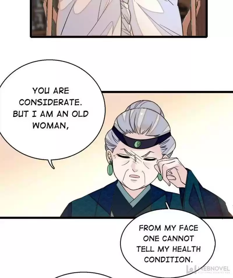 The Brocaded Tale Of The Girl Si Chapter 28