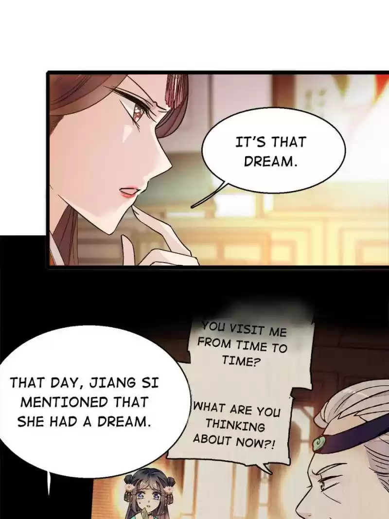 The Brocaded Tale Of The Girl Si Chapter 28