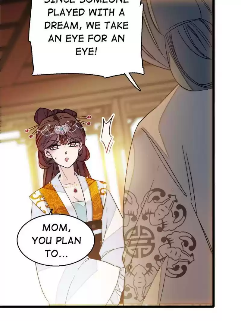 The Brocaded Tale Of The Girl Si Chapter 28