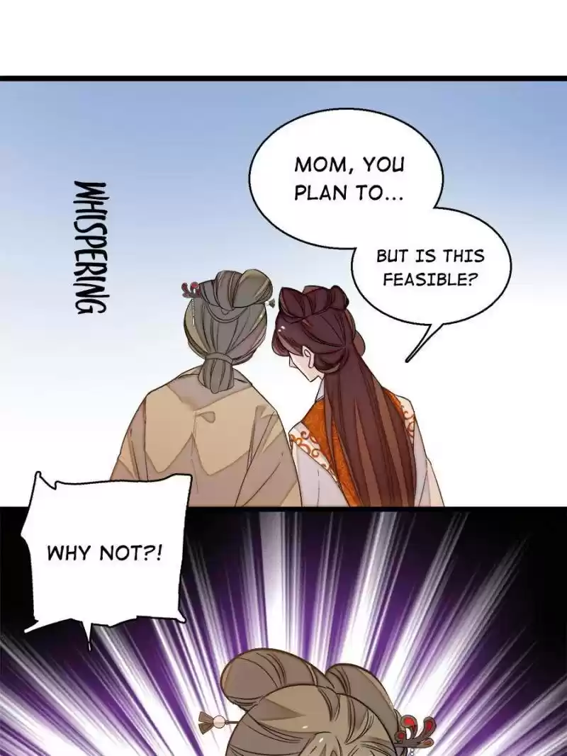 The Brocaded Tale Of The Girl Si Chapter 28