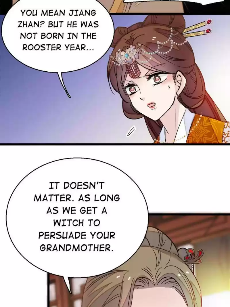 The Brocaded Tale Of The Girl Si Chapter 28