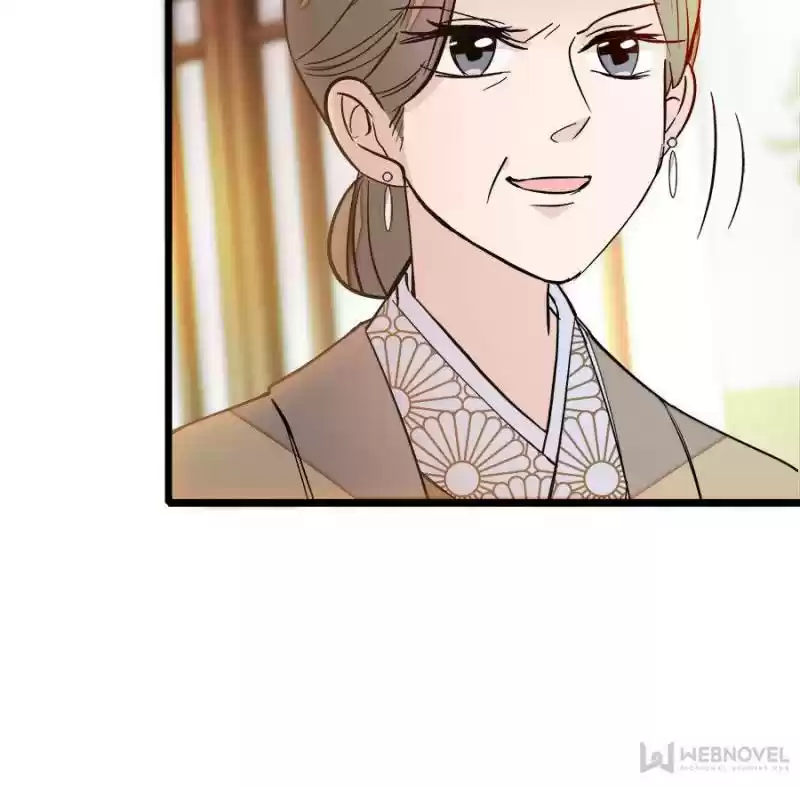 The Brocaded Tale Of The Girl Si Chapter 28