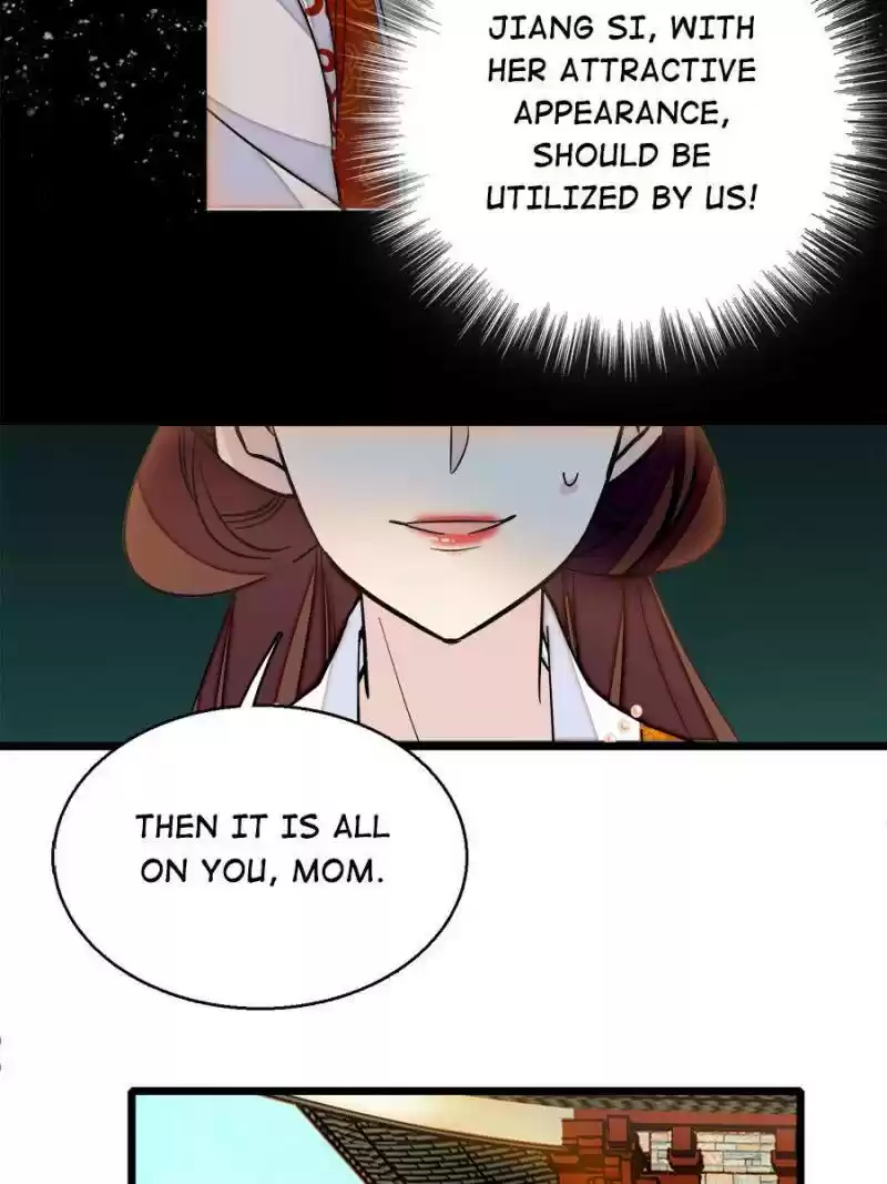 The Brocaded Tale Of The Girl Si Chapter 28