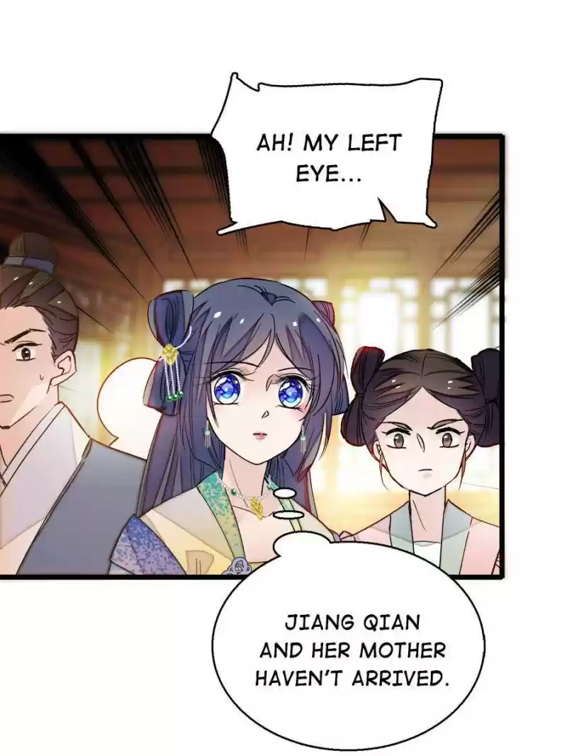 The Brocaded Tale Of The Girl Si Chapter 28