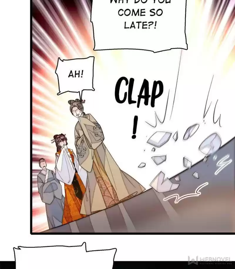 The Brocaded Tale Of The Girl Si Chapter 28