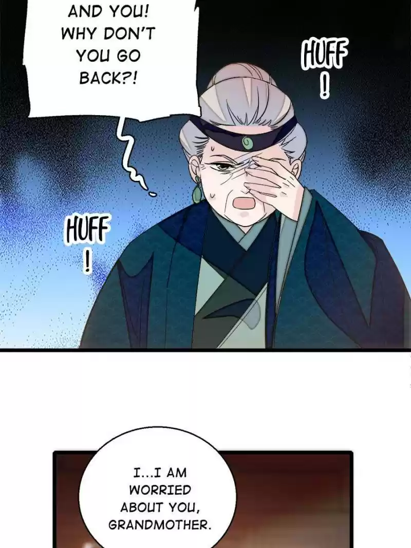 The Brocaded Tale Of The Girl Si Chapter 28