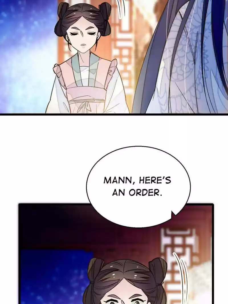 The Brocaded Tale Of The Girl Si Chapter 28