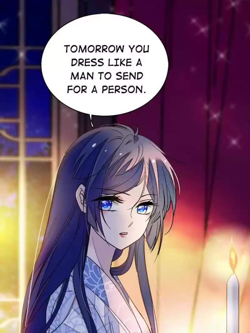 The Brocaded Tale Of The Girl Si Chapter 28