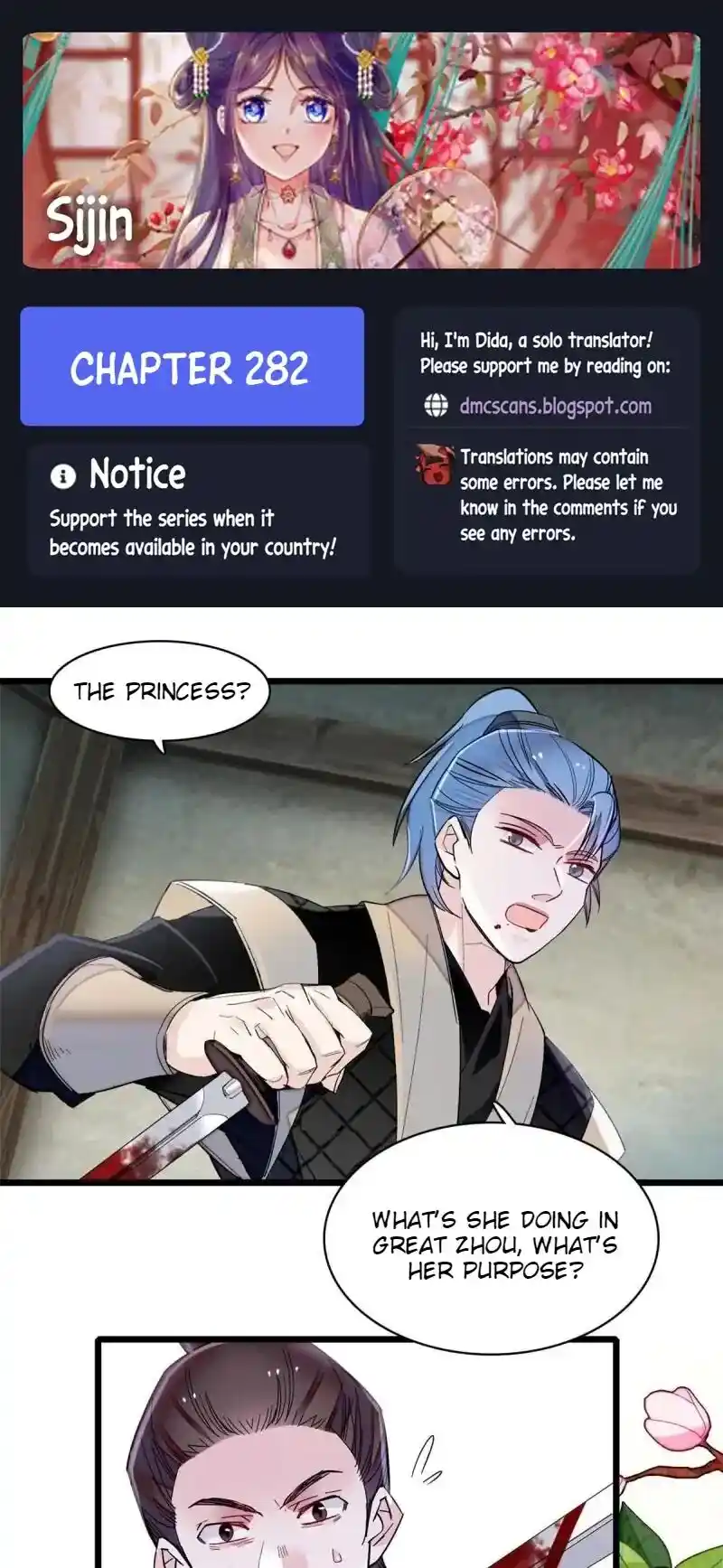 The Brocaded Tale Of The Girl Si Chapter 282