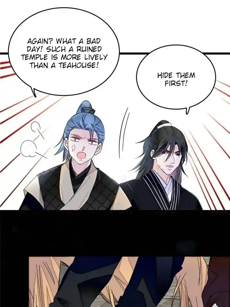 The Brocaded Tale Of The Girl Si Chapter 282