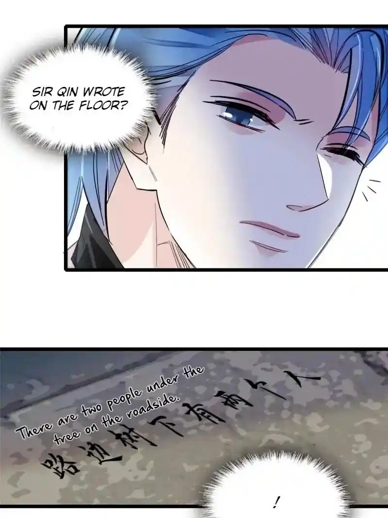 The Brocaded Tale Of The Girl Si Chapter 282