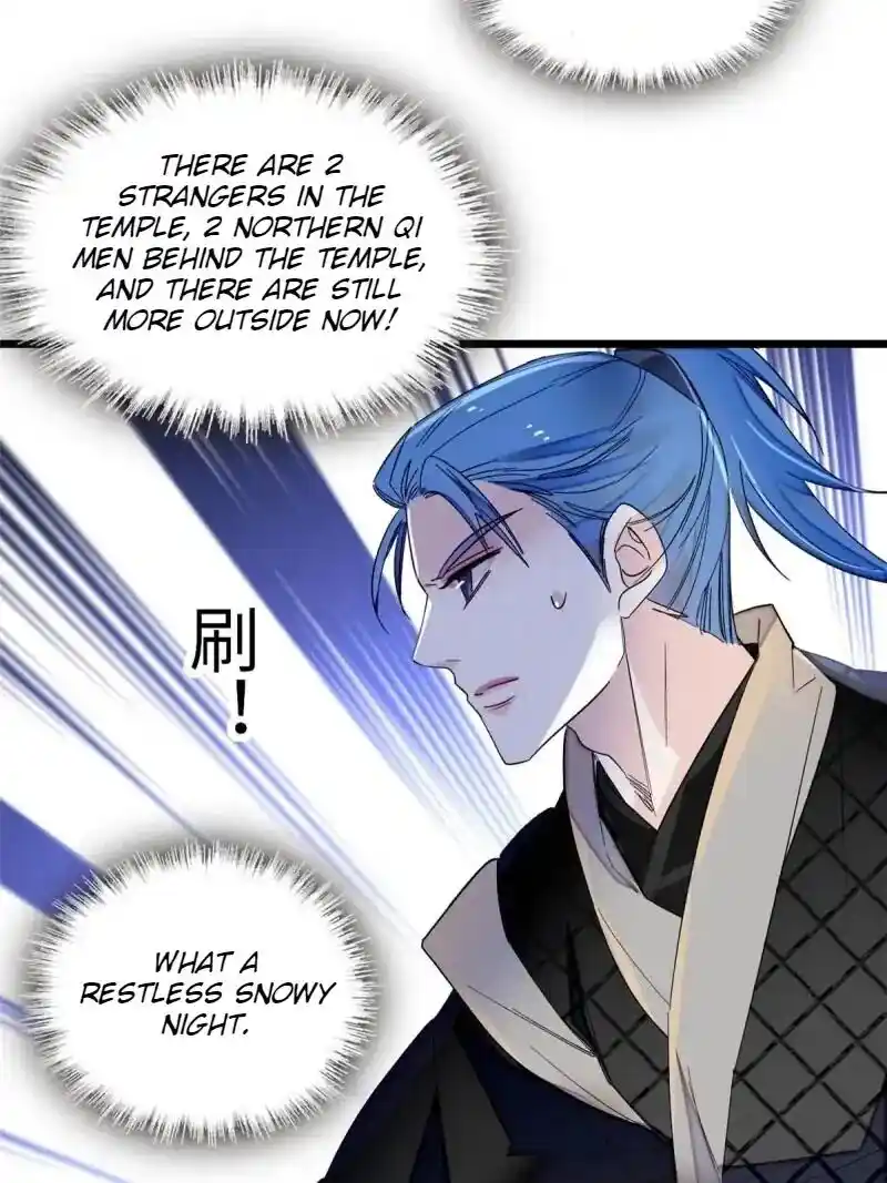 The Brocaded Tale Of The Girl Si Chapter 282