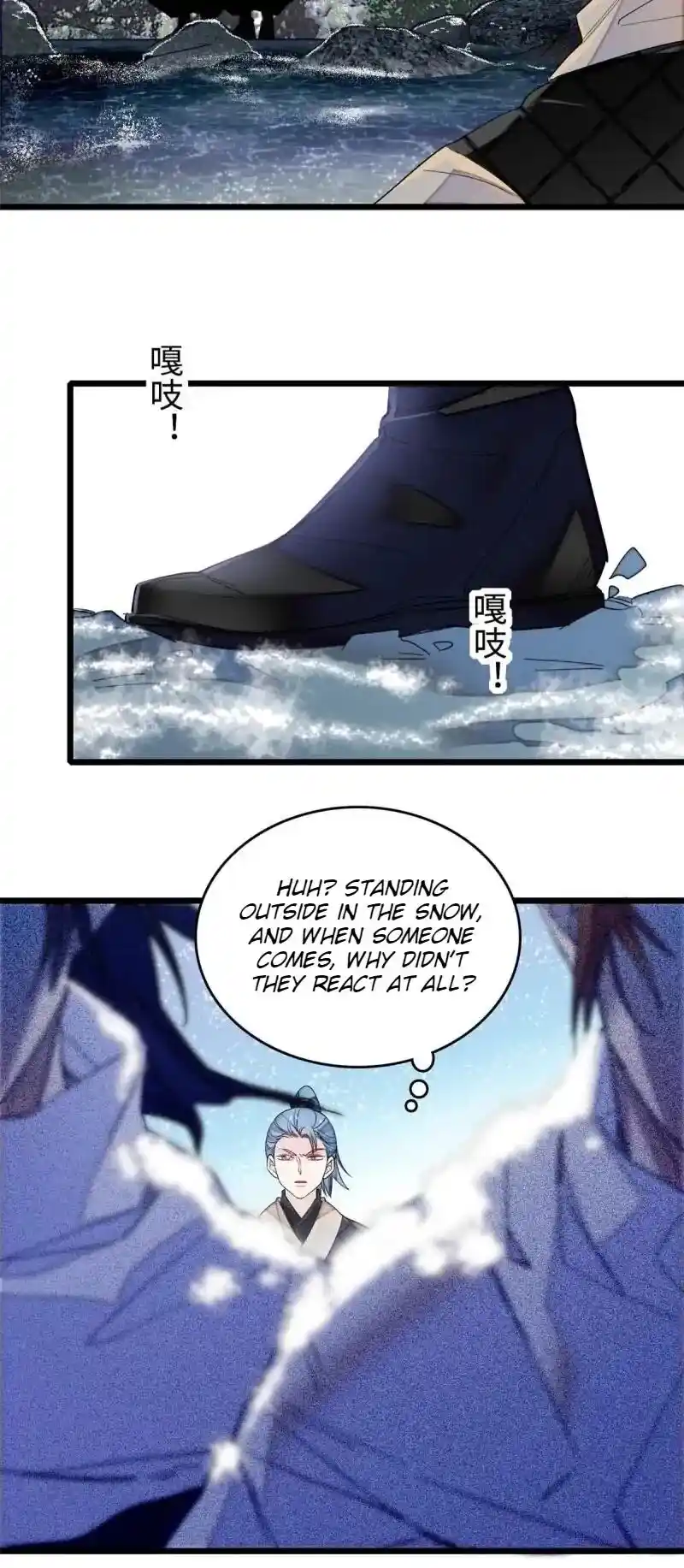 The Brocaded Tale Of The Girl Si Chapter 282