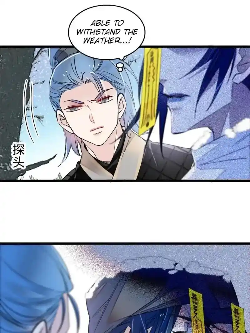 The Brocaded Tale Of The Girl Si Chapter 282