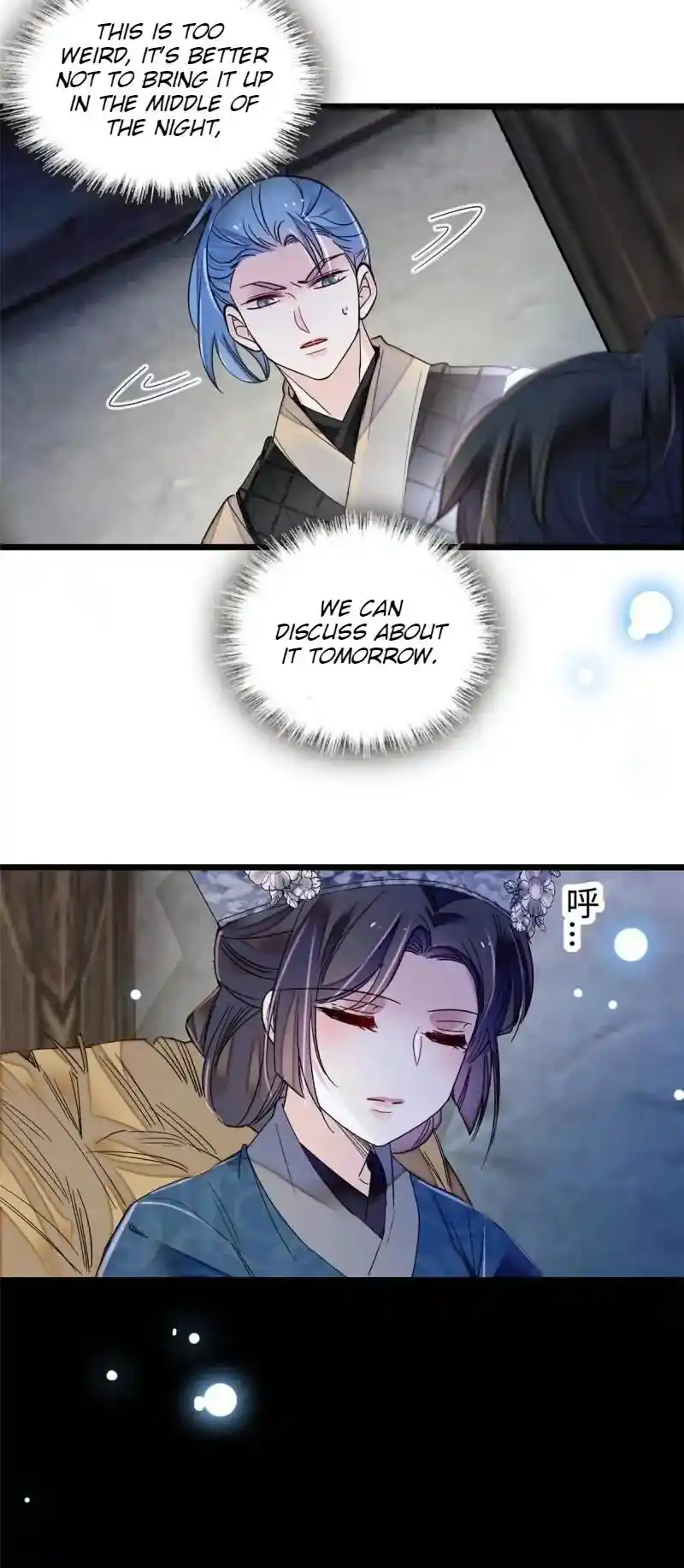 The Brocaded Tale Of The Girl Si Chapter 282