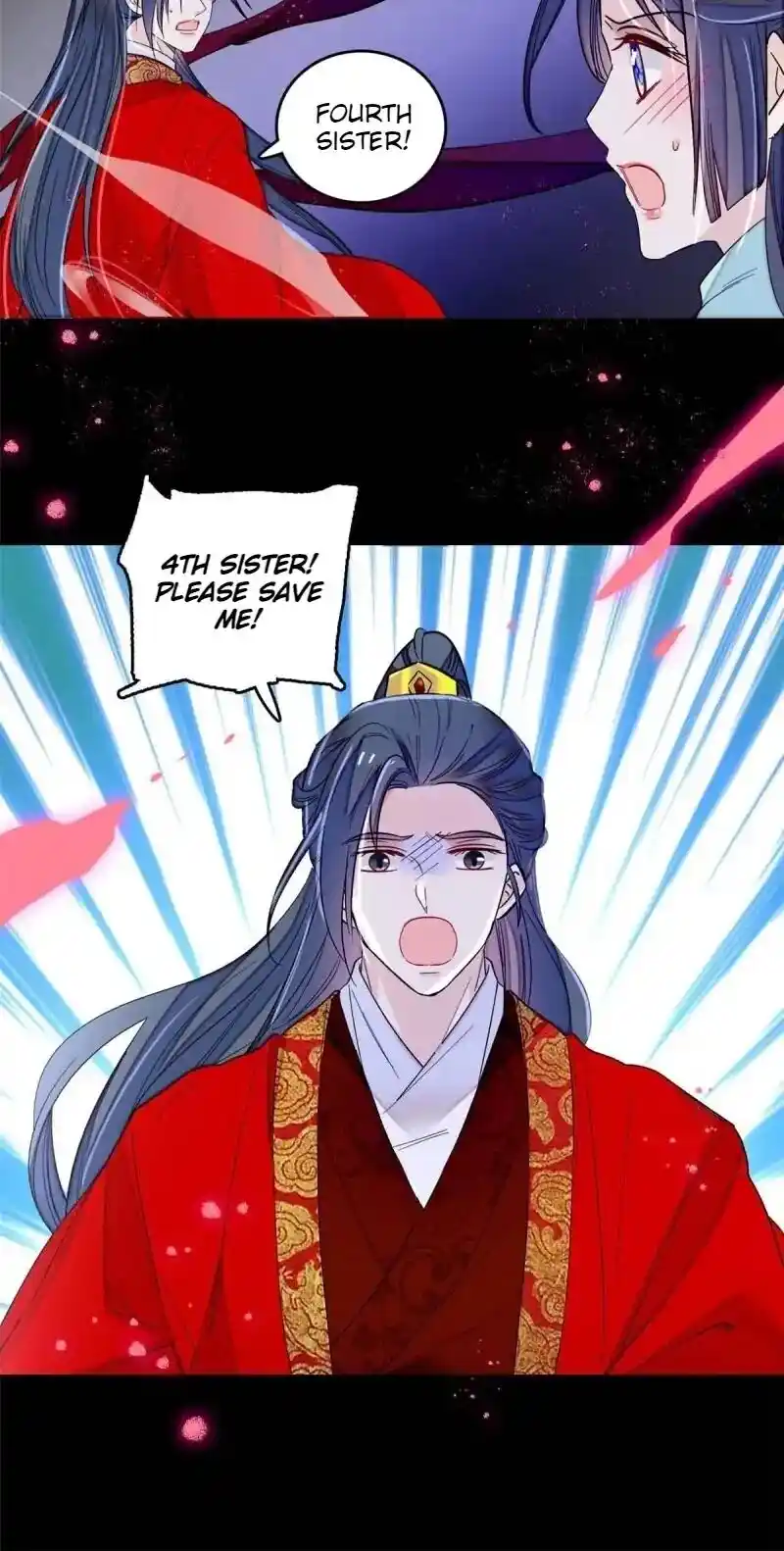 The Brocaded Tale Of The Girl Si Chapter 282