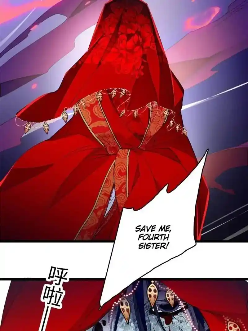 The Brocaded Tale Of The Girl Si Chapter 282