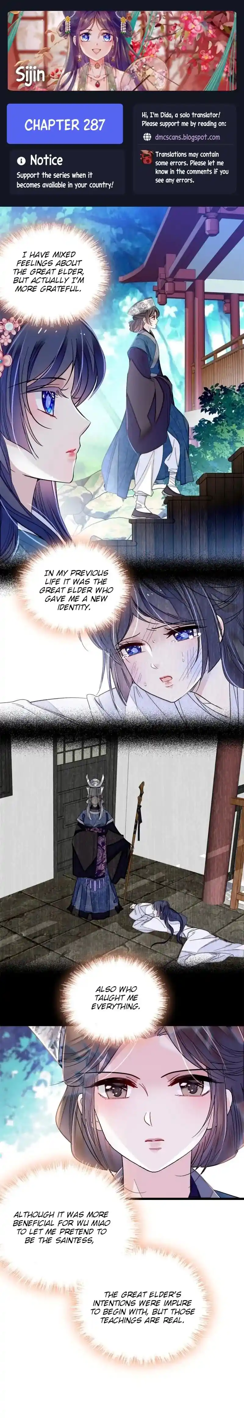 The Brocaded Tale Of The Girl Si Chapter 287