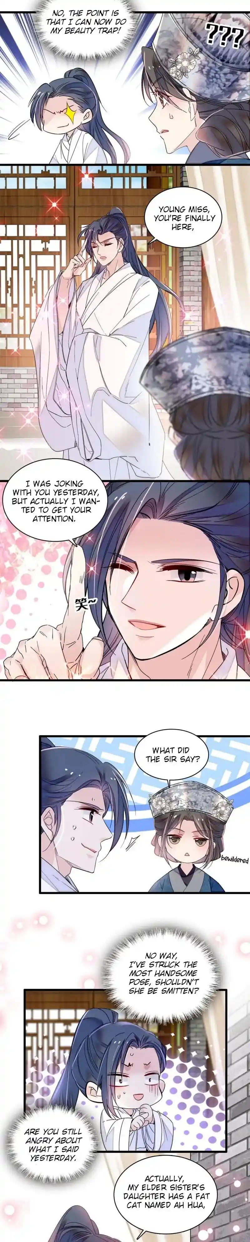 The Brocaded Tale Of The Girl Si Chapter 288