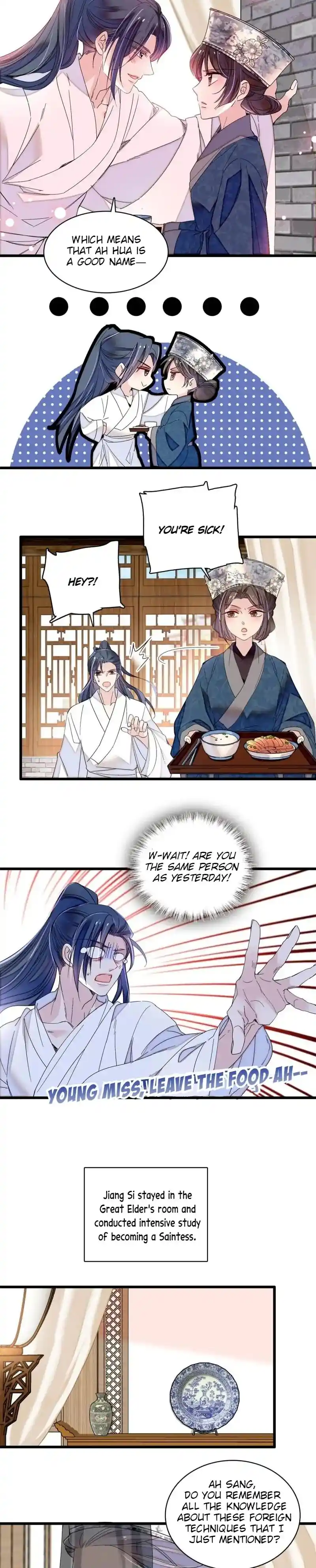 The Brocaded Tale Of The Girl Si Chapter 288