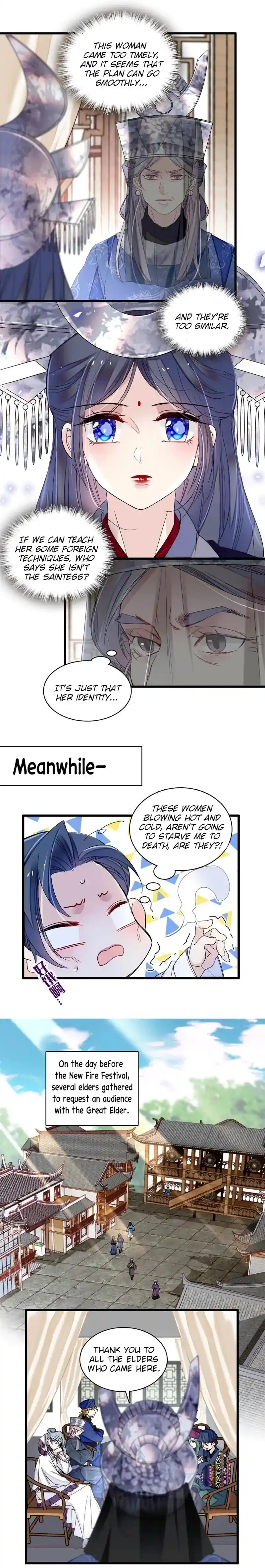 The Brocaded Tale Of The Girl Si Chapter 288