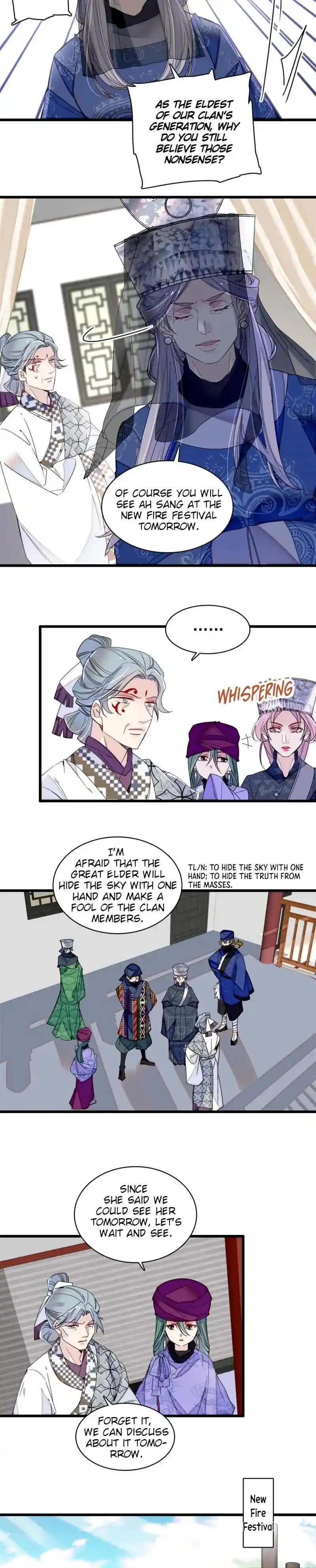 The Brocaded Tale Of The Girl Si Chapter 288